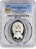 Niue 1 dollar Niue 1 dollar Imperial Faberge Eggs Coronation Egg Art PR70 PCGS Ag coin 2012 -