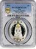 Niue 1 dollar Niue 1 dollar Imperial Faberge Eggs Moscow Kremlin Art PR70 PCGS Ag coin 2013 -