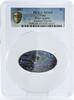 Niue 2 dollars Niue 2 dollars Endangered Fauna Blue Iguana Lizard MS69 PCGS Ag coin 2012 -