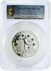 Fiji 25 dollars Fiji 25 dollars Football World Cup in Brazil Player PR69 PCGS silver coin 2013 -
