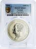 Iceland 1000 kronur Iceland 1000 kronur 2nd President Asgeir Asgeirsson MS69 PCGS silver coin 1994 -