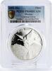 Mexico 1 onza Mexico 1 onza Libertad Angel of Independence PR68 PCGS silver coin 2009 -