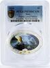 Niue 2 dollars Niue 2 dollars Family Love Fidelity Storks Birds Fauna PR70 PCGS Ag coin 2011 -