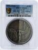 Iceland 10 kronur Iceland 10 kronur 1000 Years Althing Thule King Matte MS63 PCGS silver coin 1930 -