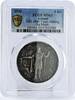 Iceland 5 kronur Iceland 5 kronur 1000 Years Althing Ulfliot Dragon Matte MS63 PCGS Ag coin 1930 -