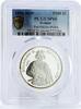 Poland 200 zlotych Poland 200 zlotych King Boleslaw II the Brave SP66 PCGS proba silver coin 1981 -