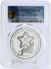 Ukraine 10 hryvnias Ukraine 10 hryvnias Kharkiv Liberation From the Fascists PR67 PCGS Ag coin 2013 -