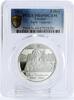 Ukraine 5 hryvnias Ukraine 5 hryvnias Poet Pavlo Tychyna Literature PR69 PCGS silver coin 2011 -