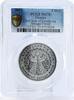 Ukraine 5 hryvnias Ukraine 5 hryvnias International Year of Forests Birds MS70 PCGS Ag coin 2011 -