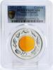 Falkland Islands 1 crown Falkland Islands 1 crown Butterfly Life Cycle Fauna PR69 PCGS silver coin 2012 -