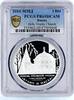 Russian Federation 3 rubles Russia 3 rubles St. Petersburg Holy Trinity Church PR69 PCGS silver coin 2010 -