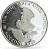 Tonga 5 paanga Tonga 5 paanga Constitution Centennial King Tupou IV Politics silver coin 1975 -