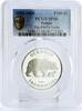 Poland 100 zlotych Poland 100 zlotych Endangered Wildlife Bears Fauna SP66 PCGS proba Ag coin 1983 -