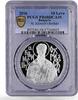 Bulgaria 10 leva Bulgaria 10 leva Religion Orthodox Kliment Orchidski PR68 PCGS silver coin 2016 -