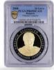 Bulgaria 10 leva Bulgaria 10 leva Singer Nikolai Gyaurov Music PR69 PCGS gilded silver coin 2008 -
