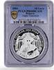 Bulgaria 10 leva Bulgaria 10 leva Higher Education University Building PR68 PCGS silver coin 2001 -