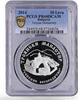 Bulgaria 10 leva Bulgaria 10 leva Troyan Monastery Church Virgin Mary PR68 PCGS silver coin 2014 -