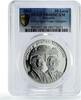 Bulgaria 10 leva Bulgaria 10 leva Evlogi and Hristo Georgiev Politics PR68 PCGS silver coin 2019 -
