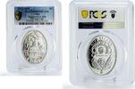 Niue 1 dollar Niue 1 dollar Imperial Faberge Eggs Lillies Bouquet Art PR69 PCGS silver coin 2012 -