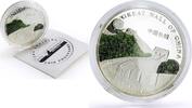 Mongolia 500 togrog Mongolia 500 togrog New Wonders China Great Wall colored proof silver coin 2008 -