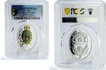 Niue 1 dollar Niue 1 dollar Imperial Faberge Eggs Alexander Palace Egg Art PR70 PCGS silver coin 2015 -