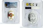 Niue 1 dollar Niue 1 dollar Imperial Faberge Eggs Caucasian Easter Egg Art PR70 PCGS silver coin 2015 -