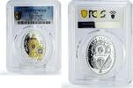 Niue 1 dollar Niue 1 dollar Imperial Faberge Eggs Denmark Danish Egg Art PR70 PCGS silver coin 2015 -