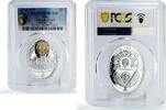 Niue 1 dollar Niue 1 dollar Imperial Faberge Eggs Gatchina Palace Egg Art PR70 PCGS silver coin 2015 -