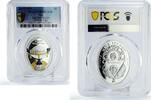Niue 1 dollar Niue 1 dollar Imperial Faberge Eggs Standart Yacht Ship Art PR69 PCGS silver coin 2015 -