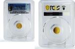 Palau 1 dollar Palau 1 dollar Rome Empire Emperor Aurelian Politics MS70 PCGS gold coin 2011 -