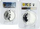 Tuvalu 1 dollar Tuvalu 1 dollar Composer Frederic Chopin Jubilee Music PR70 PCGS silver coin 2010 -