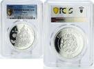 Tonga 1 paanga Tonga 1 paanga Seafaring Concorde Ship Clipper PR69 PCGS silver coin 1999 -