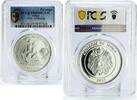 Tonga 1 paanga Tonga 1 paanga Seafaring James Cook Adventure Ship Clipper PR69 PCGS silver coin 2003 -