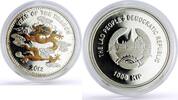 Laos 1000 kip Laos 1000 kip Lunar Calendar Year of the Dragon colored proof silver coin 2012 -