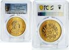 Tonga 1 paanga Tonga 1 paanga Commonwealth King Tupou IV Politics MS64 PCGS Gilt CuNi coin 1968 -