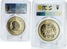 Tonga 1 paanga Tonga 1 paanga King Tupou IV Coronation Politics PR67 PCGS CuNi coin 1967 -