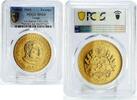 Tonga 1 paanga Tonga 1 paanga Oil Search King Tupou IV Politics MS64 PCGS gilded CuNi coin 1968 -