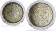 Saudi Arabia 1 riyal Saudi Arabia 1 riyal King Abd al Aziz Abdulaziz Coinage KM-18 silver coin 1935 -