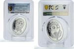 Niue 1 dollar Niue 1 dollar Imperial Faberge Coronation Egg Royal Couch Art PR69 PCGS silver coin 2012 -
