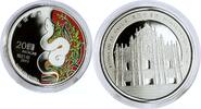 Macau 20 patacas Macau 20 patacas Lunar Calendar Year of the Snake St Paul Ruins silver coin 2013 -