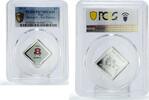 Niue 1 dollar Niue 1 dollar Board Game Monopoly Hasbro Free Parking PR70 PCGS silver coin 2013 -