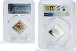 Niue 1 dollar Niue 1 dollar Board Game Monopoly Hasbro In Jail PR70 PCGS silver coin 2013 -