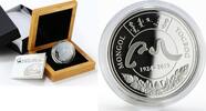Mongolia 10000 togrog Mongolia 10000 togrog 95th Anniversary of Mongolbank proof silver coin 2019 -