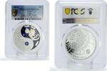 Niue 1 dollar Niue 1 dollar Zodiac Signs Virgo PR70 PCGS colored silver coin 2014 -