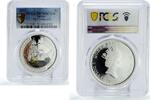 Tuvalu 1 dollar Tuvalu 1 dollar Seafaring Constitution Ship Clipper PR70 PCGS silver coin 2012 -