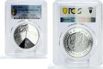 Niue 1 dollar Niue 1 dollar Galaxies Antennae Galaxy Space PR69 PCGS silver coin 2015 -