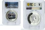 Niue 2 dollars Niue 2 dollars USSR GAZ Automobiles Cars 13 Chayka PR70 PCGS silver coin 2008 -