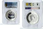 Niue 2 dollars Niue 2 dollars USSR GAZ Automobiles Cars 21 Volga PR69 PCGS silver coin 2008 -