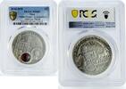 Niue 1 dollar Niue 1 dollar Amber Routes Roads Szombathely Cathedral MS69 PCGS Ag coin 2010 -