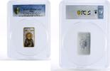 Niue 2 dollars Niue 2 dollars St. Sergius of Radonezh PR69 PCGS colored proof silver coin 2014 -